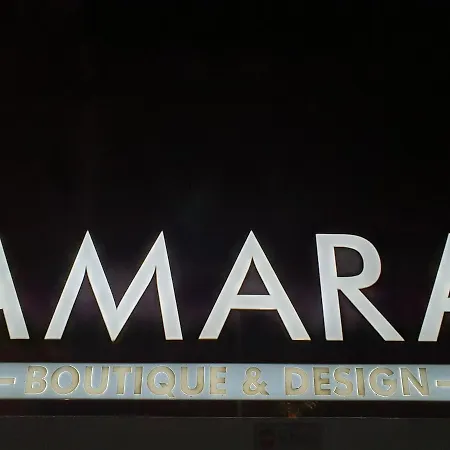 Amara-boutique & Design - студио 라브다